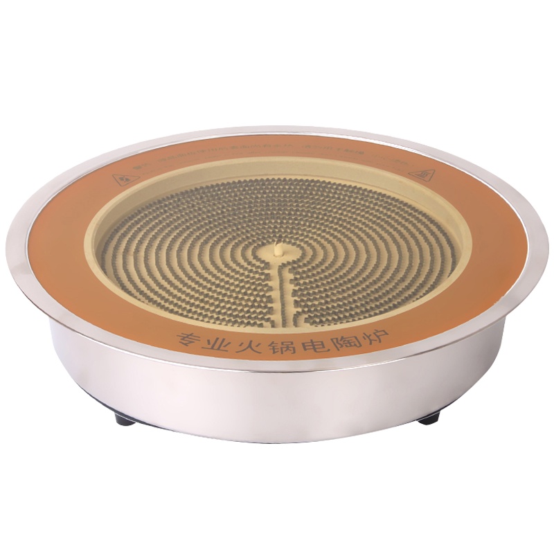 3000W大功率商用进口钛晶玻璃面板电陶炉三环可调节不挑锅大锅台用铁锅炖地锅鸡陶瓷砂锅石锅 串串肝非电磁光波台嵌入炉