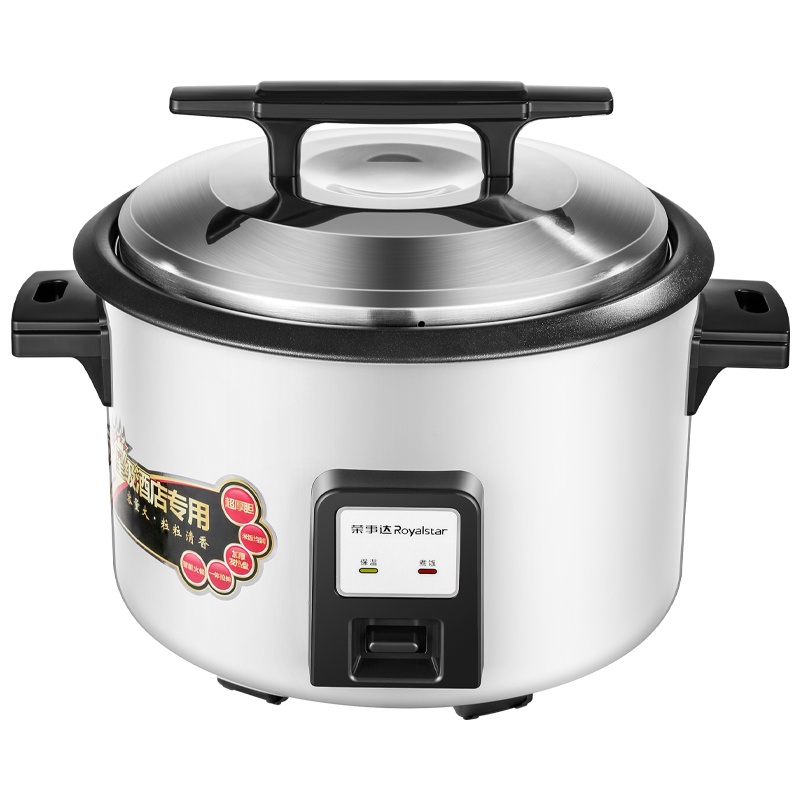 荣事达（Royalstar）商用电饭锅RZ-100W机械式电饭煲黑晶内胆10L容量电饭煲多功能电饭锅