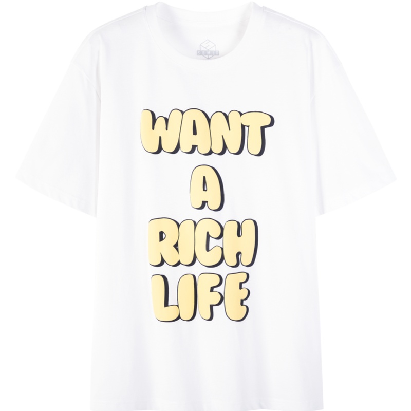 【满198减100预估价：36】森马夏季短袖t恤男ins宽松嘻哈体恤青少年纯棉圆领打底衫