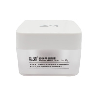 纵美面霜纵美舒润平衡面霜滋润补水保湿澜庭集正品 面霜50g