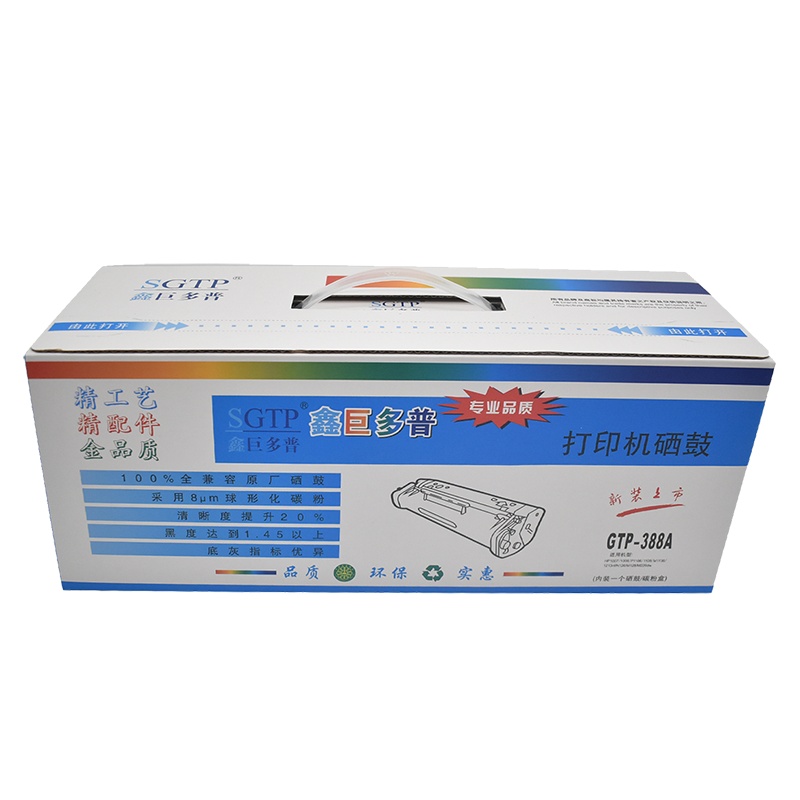 鑫巨多普GTP-388A