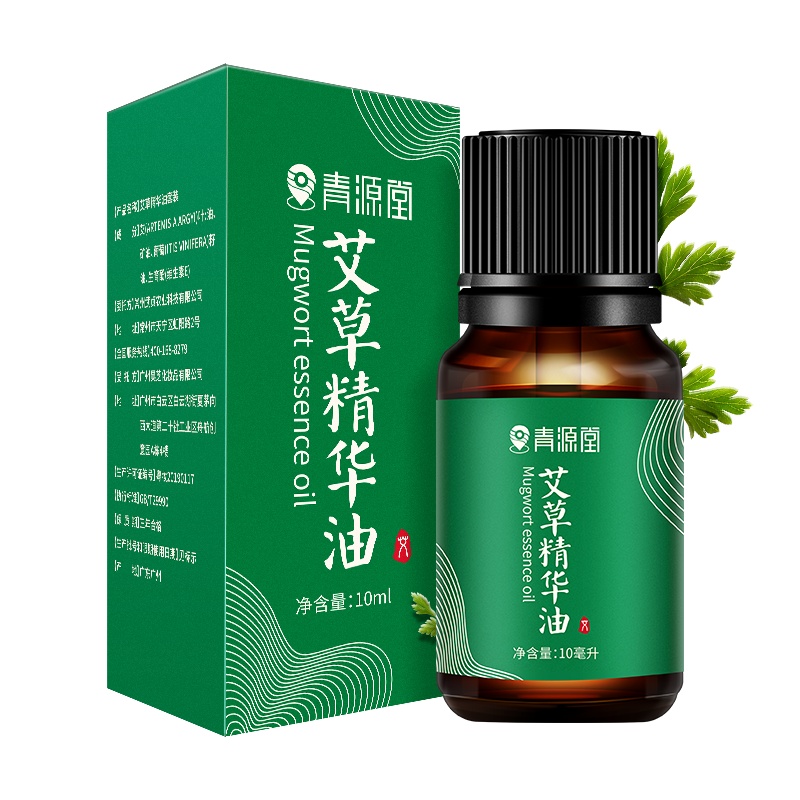青源堂艾草精油10ml/瓶