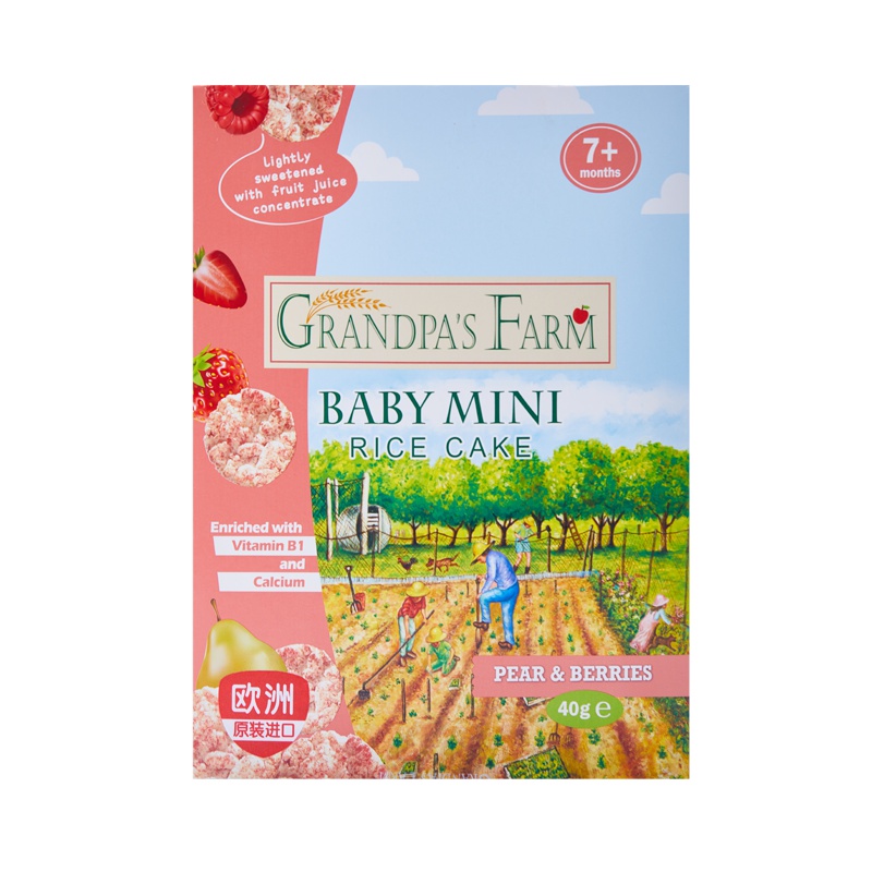 爷爷的农场 欧洲进口宝宝水果磨牙饼干婴幼儿零食小吃磨牙棒 梨子浆果味米饼 40g/盒