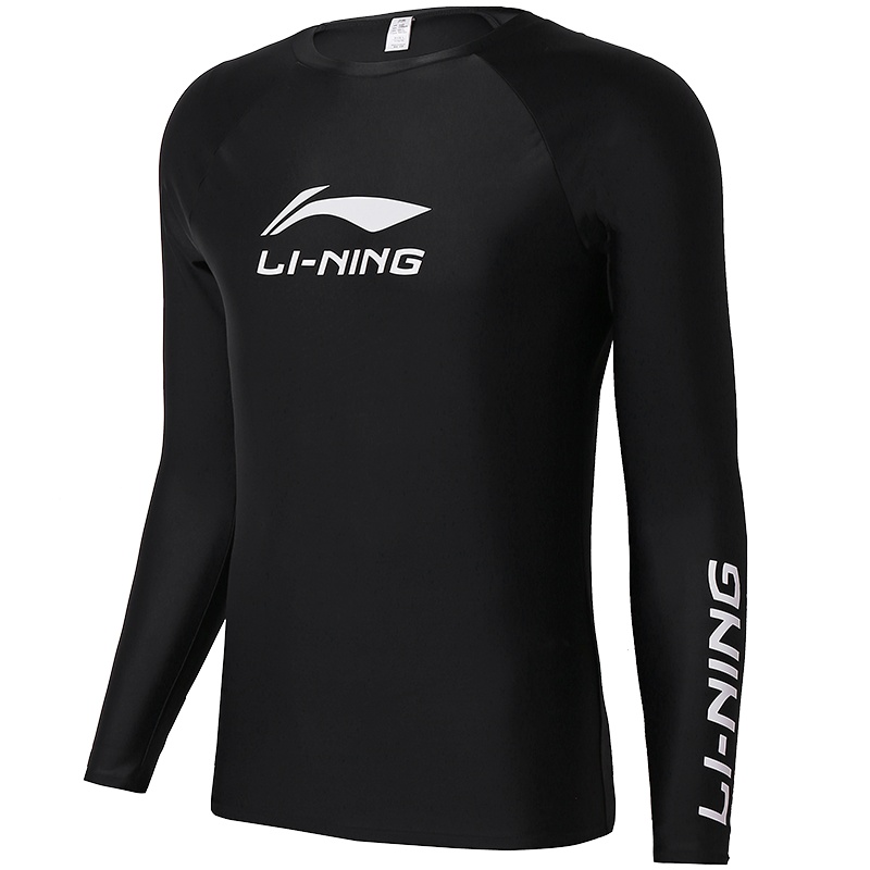 李宁（LI-NING）男士泳衣游泳上衣游泳装备泡温泉LSYR693