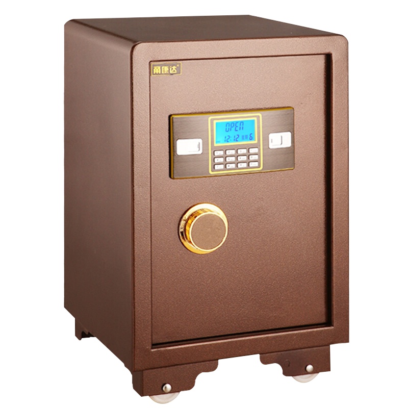 甬康达保险柜BGX-D1-530 电子保管箱 办公家用智能防盗保管箱密码钥匙双保险