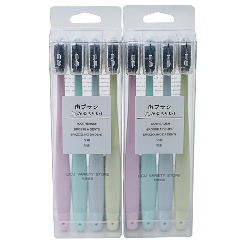 礼促优品 竹炭牙刷