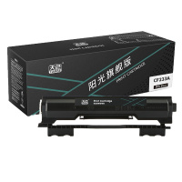 天色 粉盒 CF233A (适用于 HP M106w/M134a/M134fn)阳光旗舰版