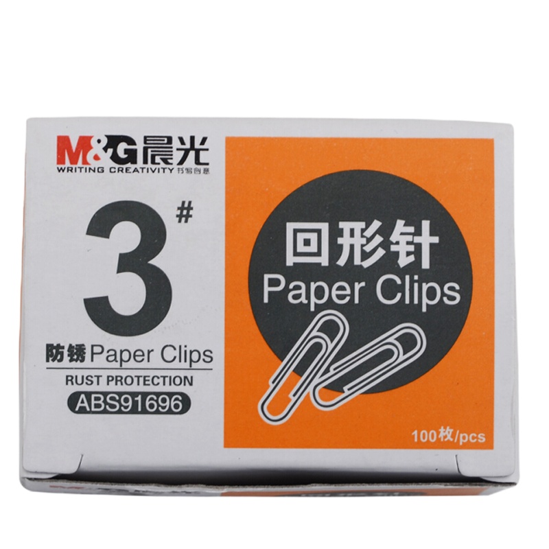 晨光 办公用3号金属回形针纸盒装ABS91696