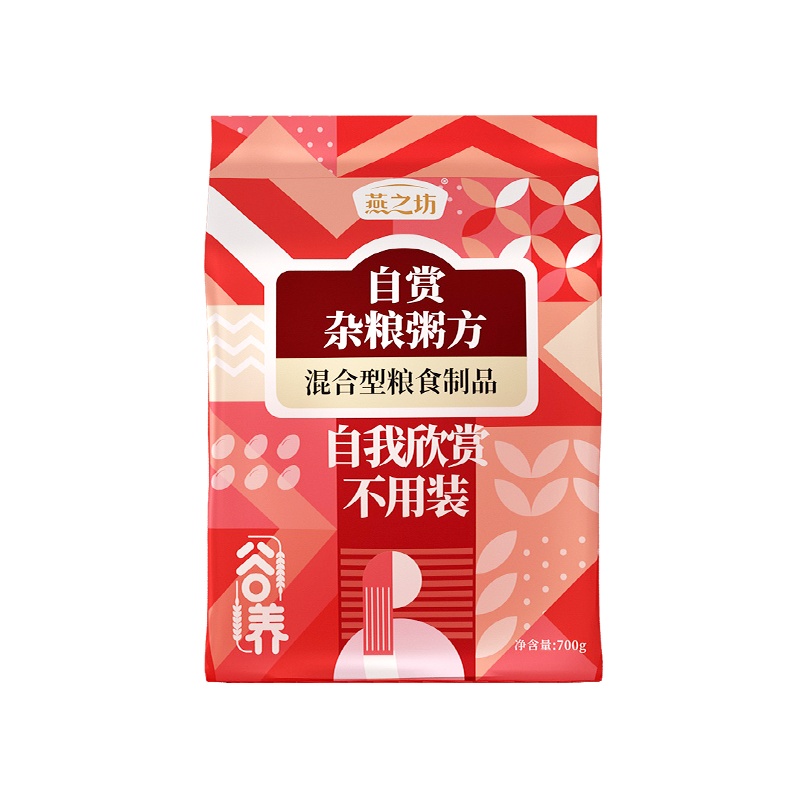 [2件75折]燕之坊 自赏杂粮粥方700g(100g*7)五谷粗粮杂粮组合红豆薏米粥早餐原材料小包装