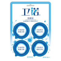 蓝月亮 卫诺洁厕宝 洁厕块50g*4块碧野清新 自动洁厕杀菌消除厕盆内细菌减少刷马桶次数香氛去异味
