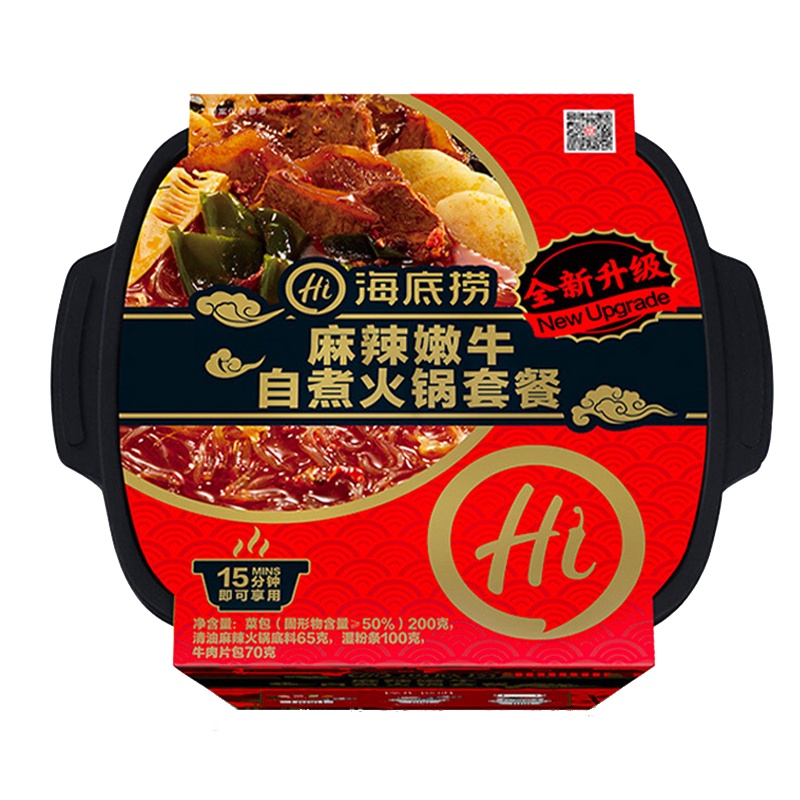 海底捞自煮火锅套餐 麻辣嫩牛415g