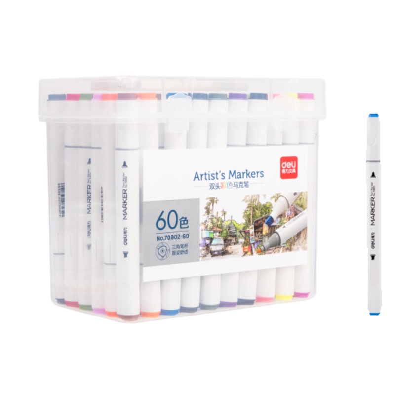 得力双头马克笔套装60色 绘画美术用品填色笔 70802-60