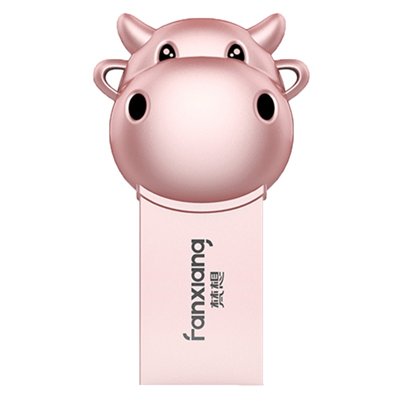 梵想(FANXIANG)USB3.2 Gen1高速接口 高品质锌合金 贺岁生肖小财牛 牛年限量纪念U盘 玫瑰金 64G
