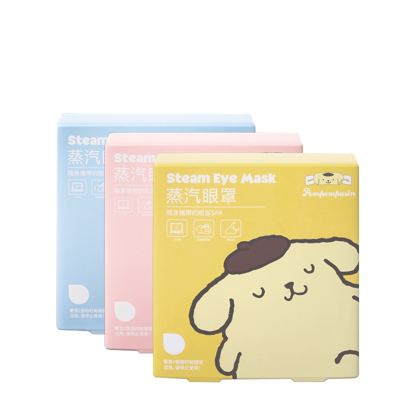 名创优品(miniso) 三丽鸥蒸汽眼罩热敷眼睛罩发热眼疲劳护眼贴睡眠[图案随机(西柚味)30片装]