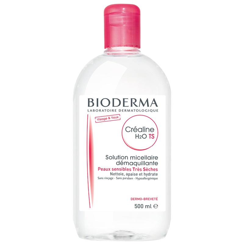 Bioderma 贝德玛舒妍洁肤液 TS特润型500ml 温和多效卸妆水卸妆液粉水 深层清洁收缩毛孔 干性肤质