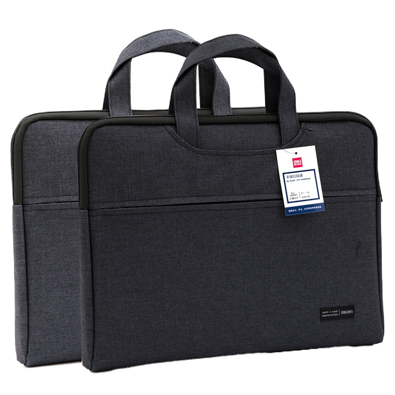 得力5590手提公文包(黑)文件包