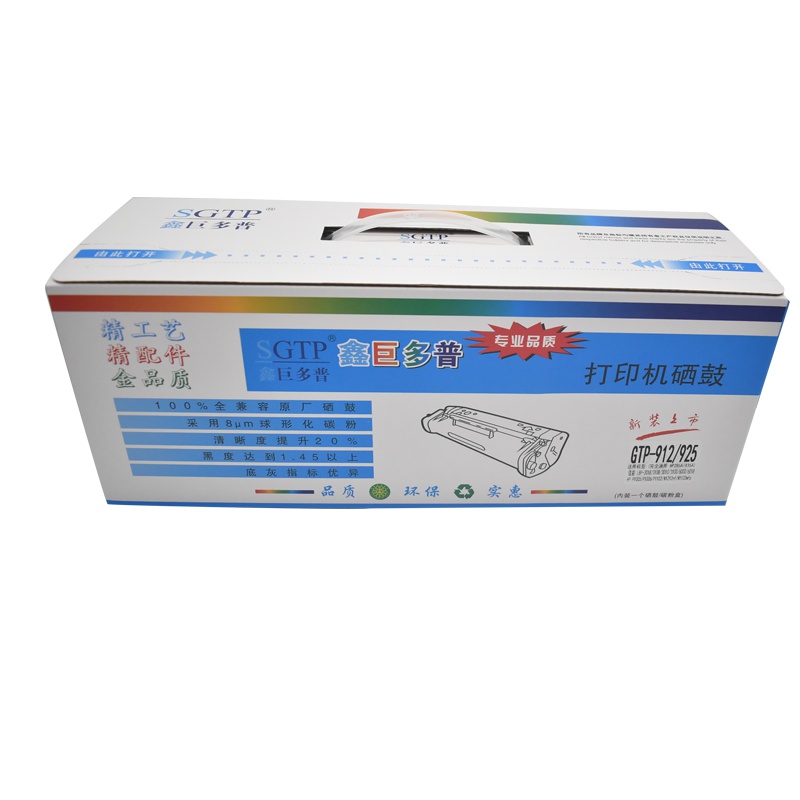 鑫巨多普GTP-912-925