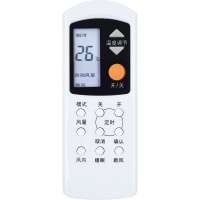 ROWA乐华空调遥控器RW-11 RW-01 KT-LH1 LH-01 KF-23GW/BY RAS-90AAC