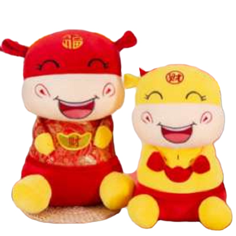 玩偶红色毛绒玩具25cm