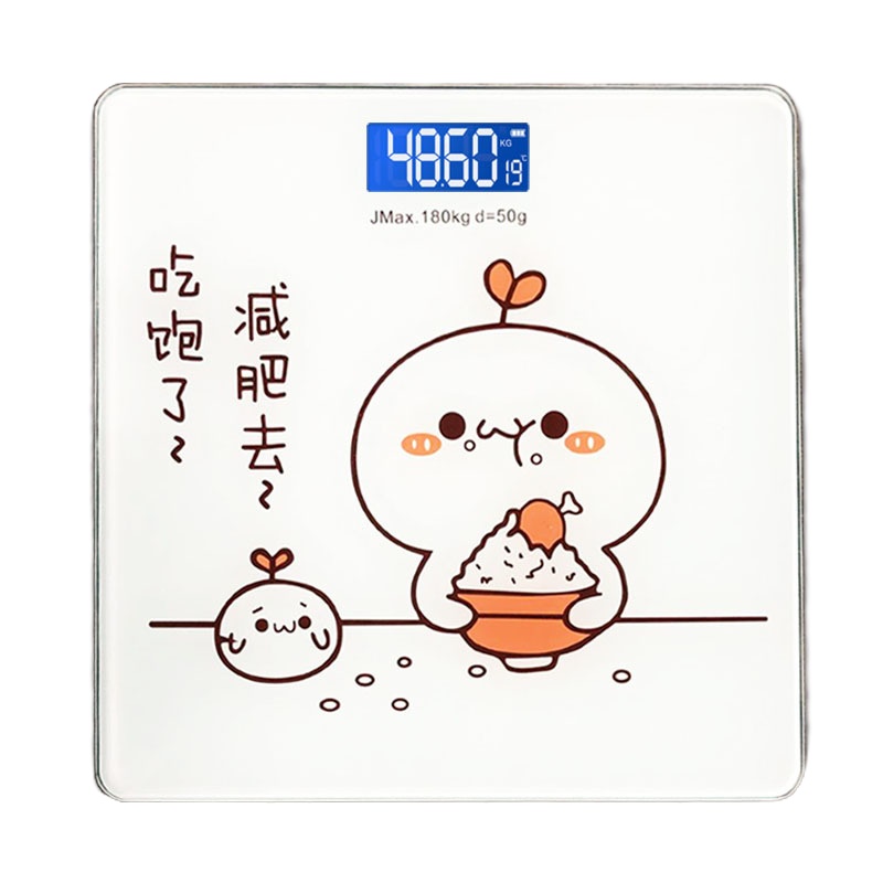 浩酷(HOCO) 可选USB充电电子称体重秤精准家用健康秤人体秤成人减肥称重器