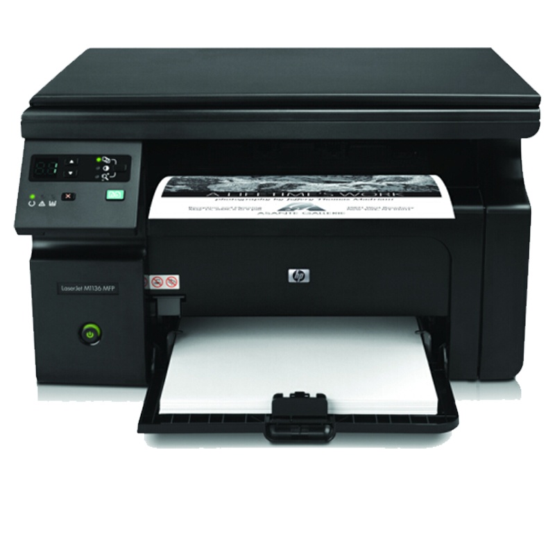 汉 王(Hanvon)电 子 签 批 屏 ESP370