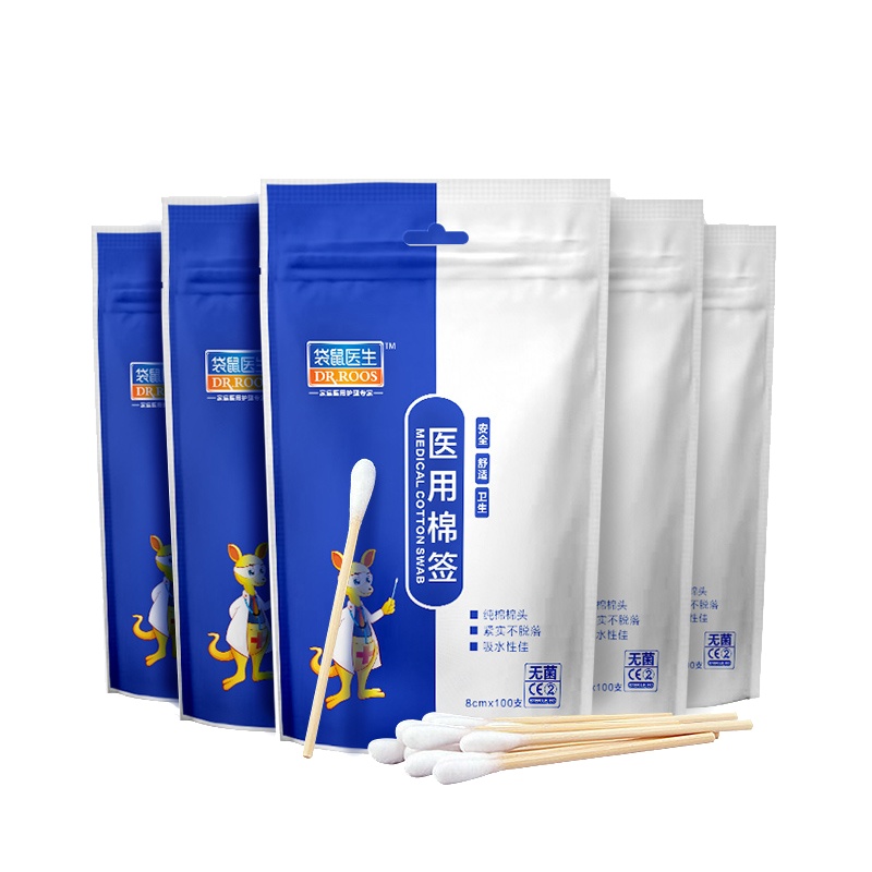 袋鼠医生婴幼儿棉签医用棉签竹棒8cm*100支*5袋塑封包装500只棉棒 化妆掏耳朵上药棉棒棉花球贝亲同款棉棒