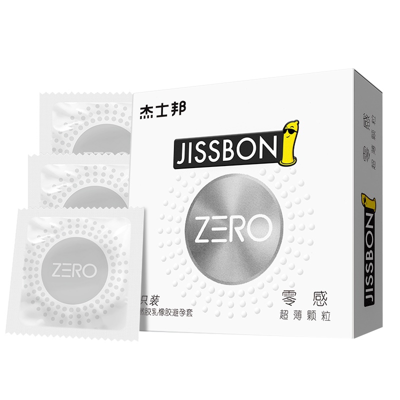 杰士邦自营旗舰店Jissbon 零感超薄颗粒3只(ZK3) 避孕套 刺激亲密情趣用品安全套 byt 进口