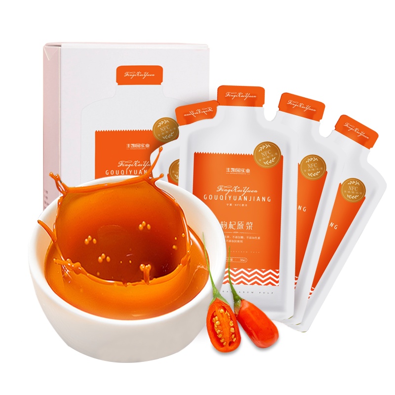 丰凯园宁夏鲜枸杞原浆原液构杞子汁鲜果沙棘中宁头茬苟杞果汁300ml盒装拍1发2