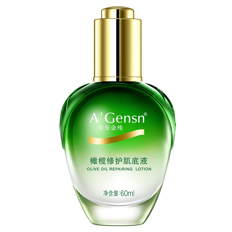 A’Gensn安安金纯橄榄修护肌底液60ml清爽 修护 保湿补水 滋润营养精华 各种肤质 男女通用精华液
