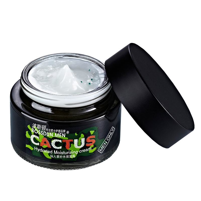 波斯顿(BOSSDUN.MEN)仙人掌男士乳液面霜保湿滋润擦摸脸油清爽控油