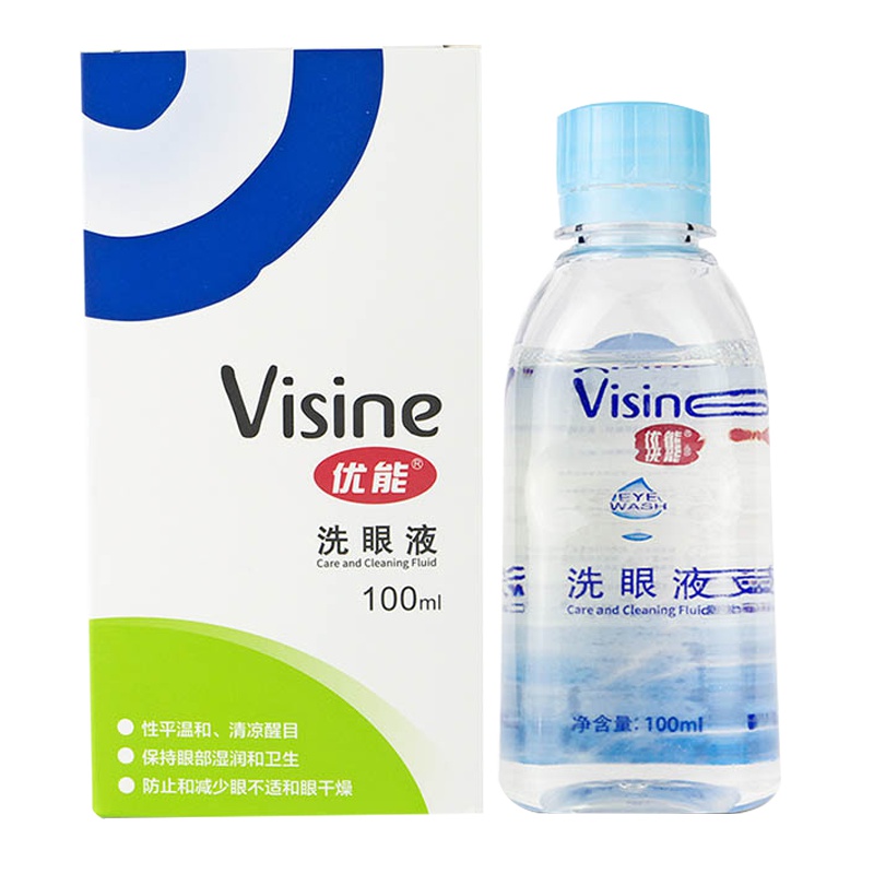 visine 优能(YOUNENG) 洗眼液 清洁眼部护理液 成人洗眼睛水 缓解觉疲劳 100ml