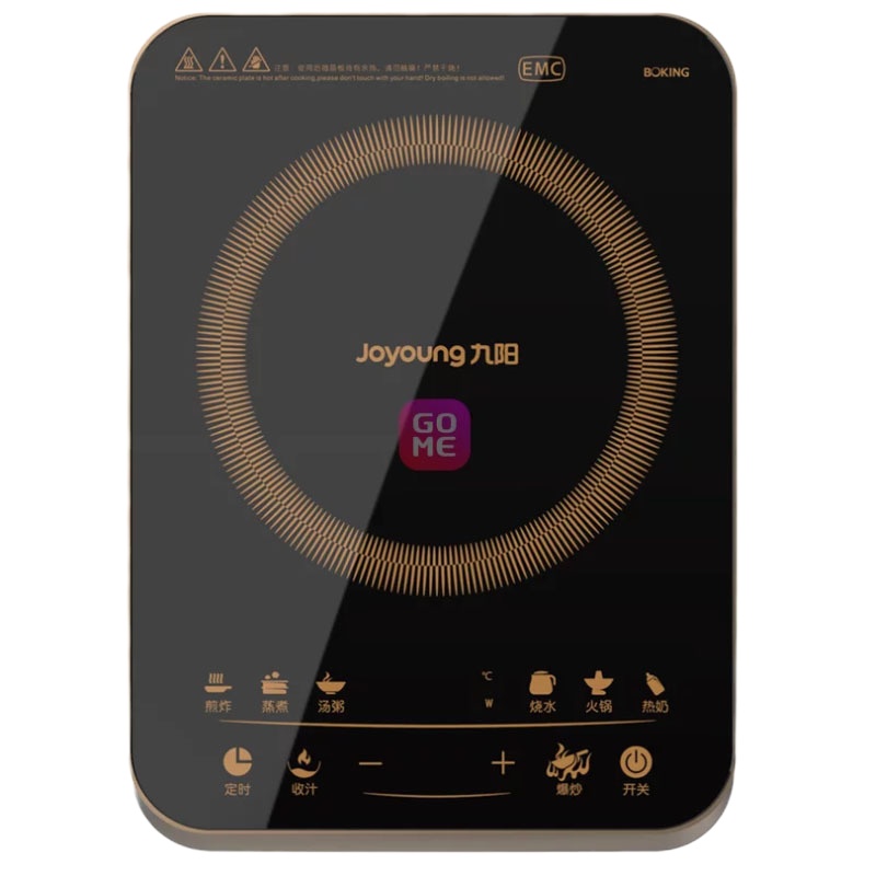 九阳(Joyoung)C22-LC6 家用型电磁炉 单个装 黑色