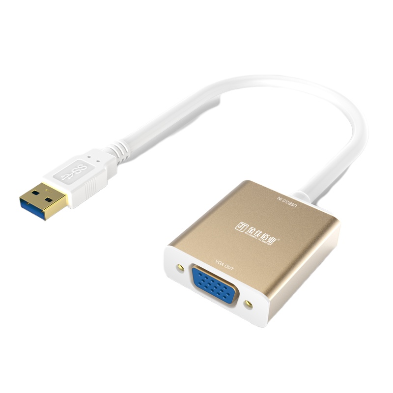 金佳佰业 Z263 贵族系列 USB3.0转VGA 转接线