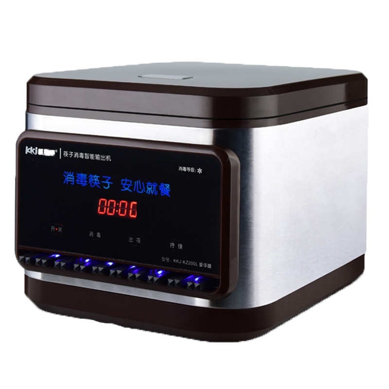 纳丽雅(Naliya)筷子消毒机商用全自动新款不锈钢筷消毒柜筷子盒智能餐厅筷子机