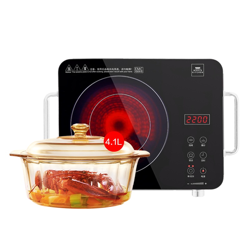 美国康宁家用晶钻透明汤锅 电陶炉+4.1L 炖锅汤锅煲汤明火直烧玻璃锅 耐高温大功率 家用 爆炒 2200w 大火力