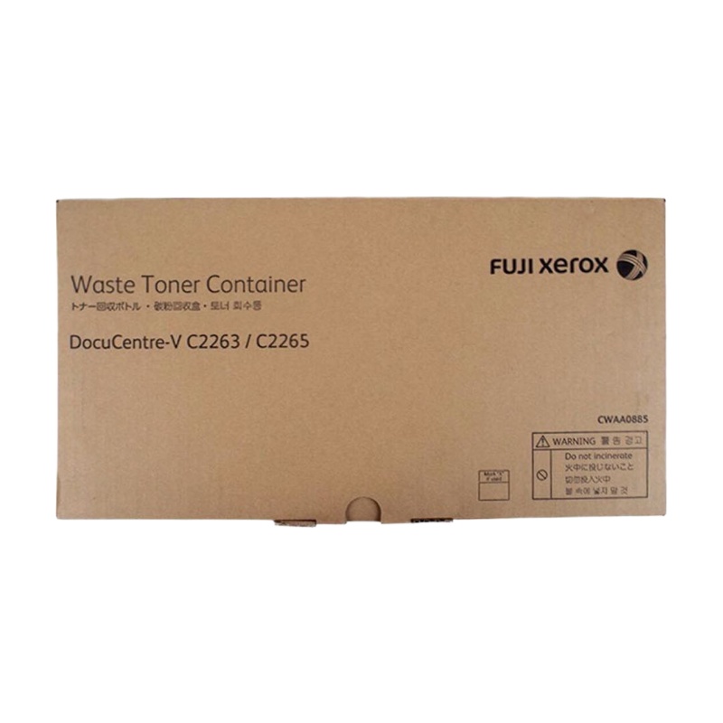 富士施乐2265V黑色碳粉 CT202492