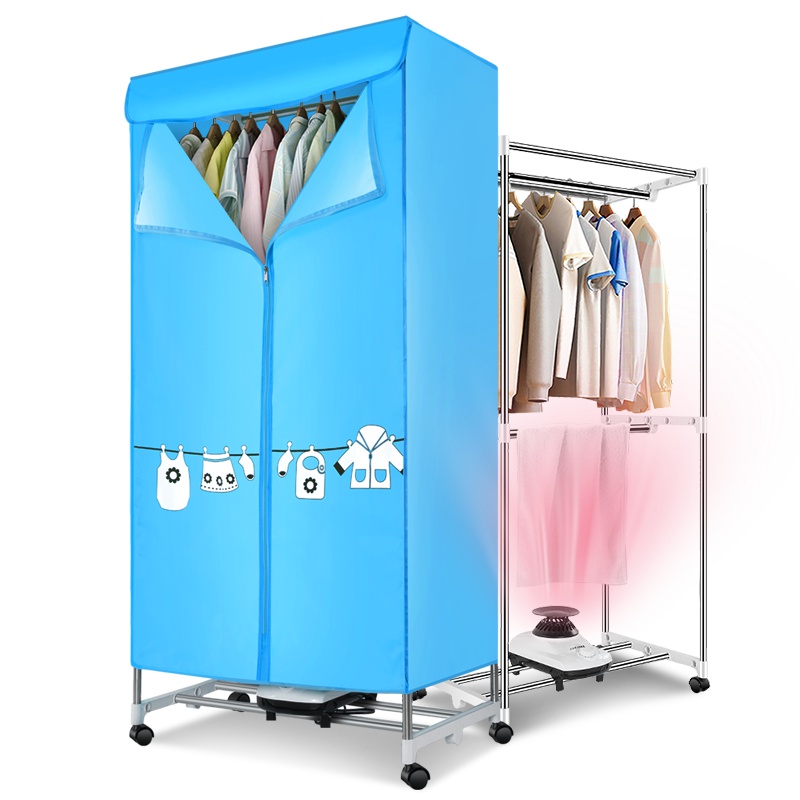 奥克斯(AUX)干衣机 RC-R3 不锈钢干衣机 家用省电干衣机 衣柜式风干机 便携宿舍烘衣机烘干机速干母婴可用