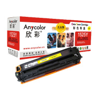 欣彩(Anycolor)AR-1525Y 大众版 CE322A 黄色硒鼓 128A适用惠普HP CM1415fn fnw