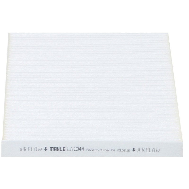 马勒(MAHLE)空调滤LA1344适配15款艾瑞泽3 1.5L