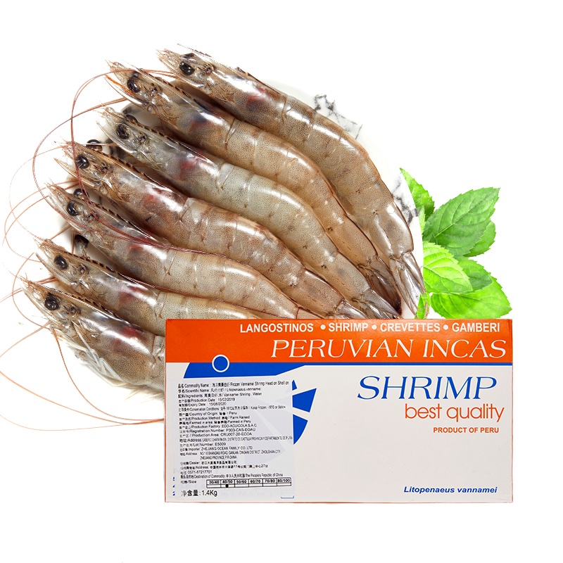 大洋世家 秘鲁白虾1.4kg 白虾 火锅食材 大虾 冷冻虾 海鲜水产 生鲜 进口海鲜