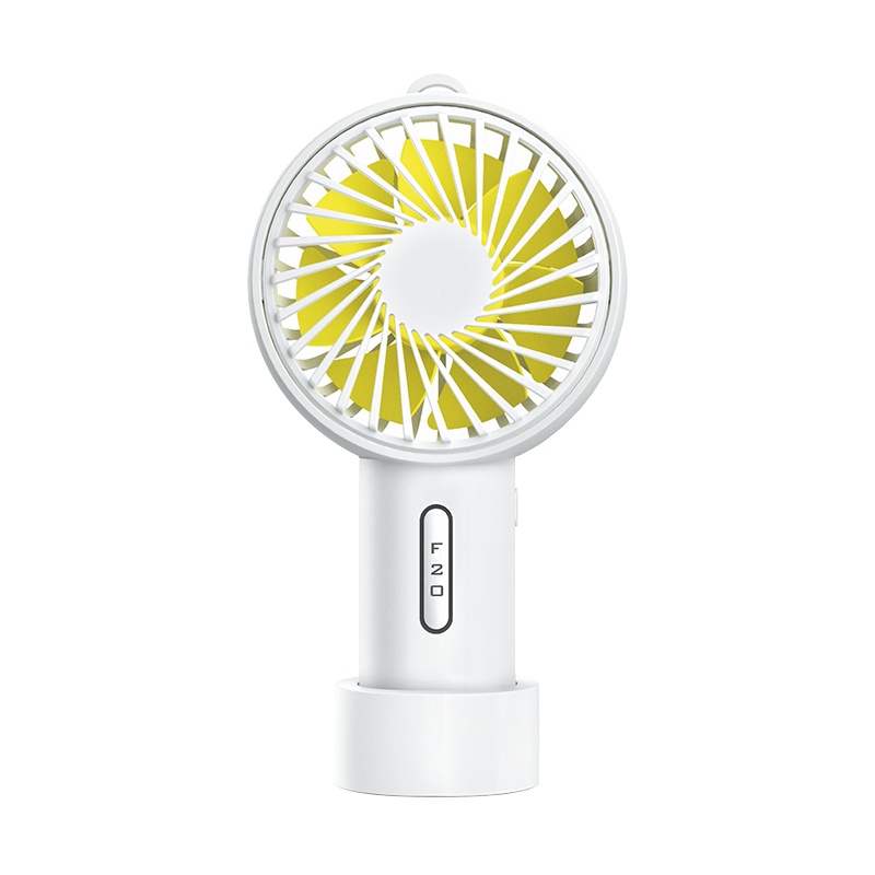 手持风扇 HMT-F20 无刷式静音电机可上下调节15度可拆卸底座 (个)