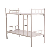 [红心家居]上下铺铁床架子床高低床钢架床