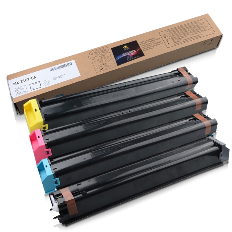 皇者.巴威(BAVIS)适合夏普XM-23CT墨粉盒MX2638NC复印机MX3138NC粉盒MX2338NC打印机墨盒