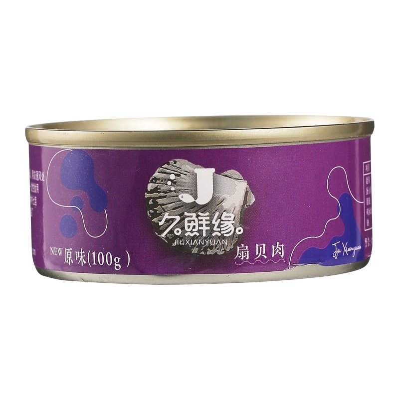 俏小嫚 麻辣扇贝罐头100g 海鲜扇贝即食罐头小海鲜零食下饭菜麻辣鲜香即食花蛤