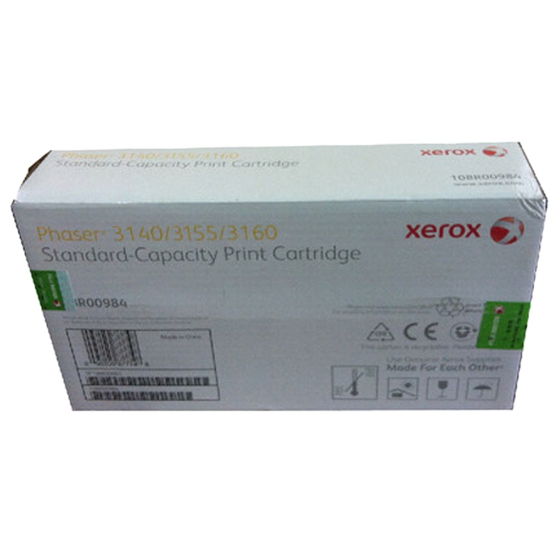 富士施乐 108R00984 硒鼓 Phaser 3140/3155/3160N 硒鼓(含安装)宁享版