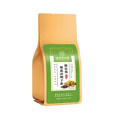 北京同仁堂蒲公英菊花决明子茶