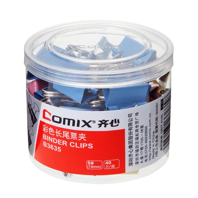 齐心 B3635 长尾票夹 5# 19mm 40只/筒YC