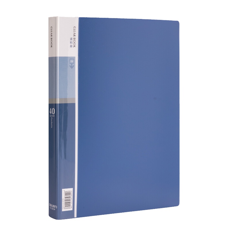 得力5004 40页资料册蓝色(单位:册)插页文件夹A4透明分页试卷夹文件册