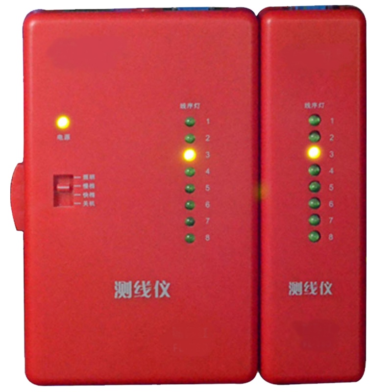 ABLEMEN 网线测试仪 电话测线仪 带LDE照明灯功能 测线器可测2-8芯任意线序