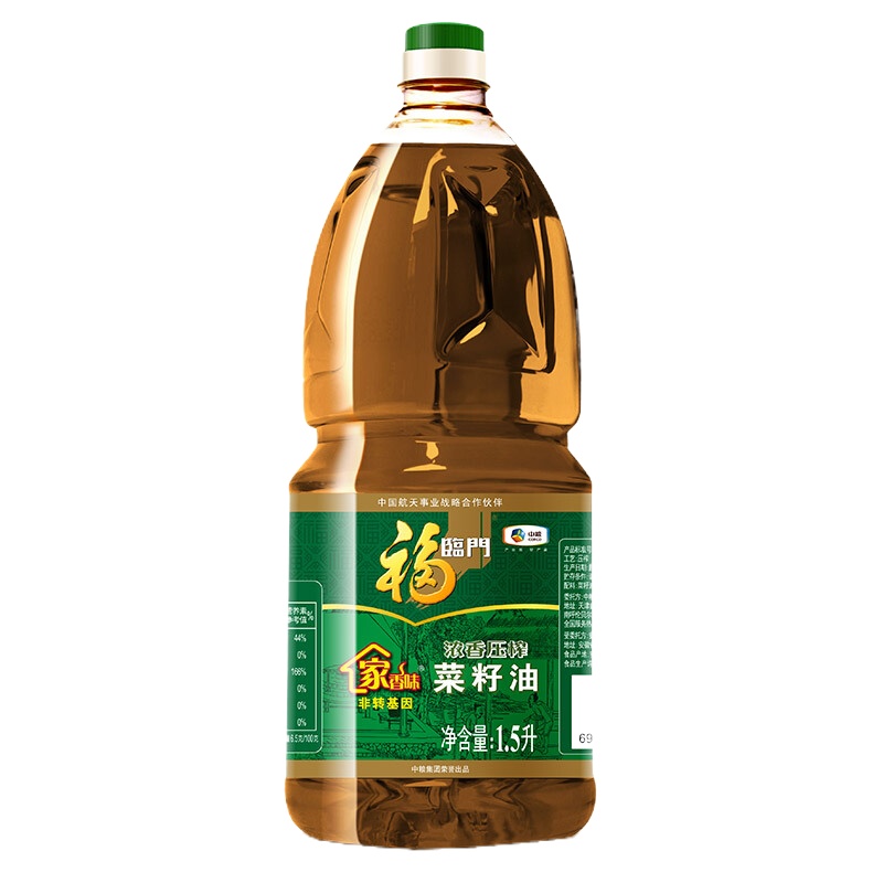 福临门 1800ml 浓香压榨菜籽油